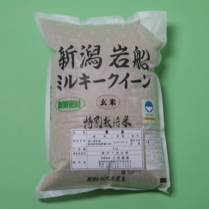 特別栽培米 ミルキークイーン 玄米